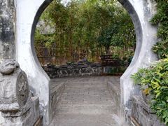 -东莞市可园博物馆