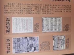 -韩文公祠