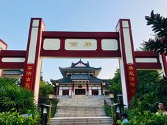 -江门古兜温泉小镇