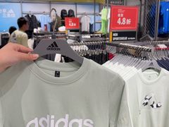 -砂之船奥莱(南京江宁店)
