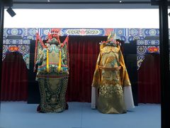 -成都市川剧院·《川剧秀·传奇变脸》·锦江剧场
