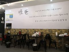 -喔爸韩国料理(环球银泰城店)