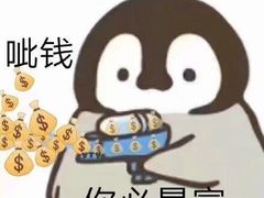 -江大后街