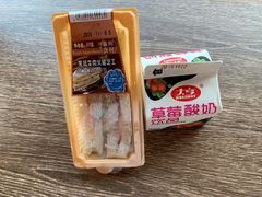 -采蝶轩(明珠商业广场店)