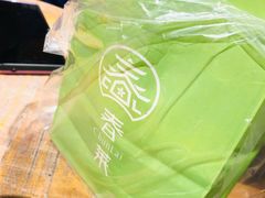 -春莱·老挝咖啡·泰式奶茶(钟楼店)