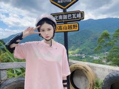 -碧水峡漂流