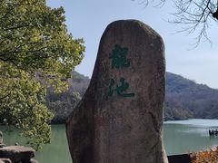 -白马涧龙池景区