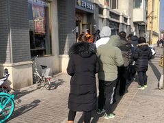 -王老头炒货(天坛东路店)
