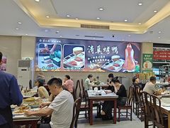 -紫光园(劲松店)