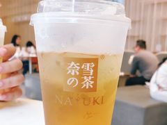 金观音-奈雪的茶(重庆万象城北区店)