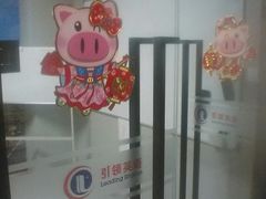 -引领英语·成人口语·雅思托福