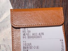 -啫火啫啫煲·顺德干蒸(壹海城店)