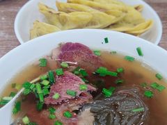 牛肉粉丝汤-草桥清真牛肉锅贴扁食店