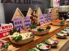 -山焱·炭火自助烤肉(周浦万达店)