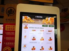 -麦当劳(花园北路店)