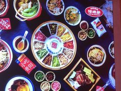 -怪噜范·老贵阳街头名小吃(汇金星力城店)