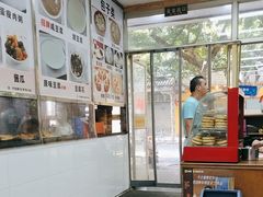 -阊门姚记豆浆(旧学前直营店)