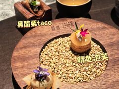 -泰安门Taian Table(镇宁路店)