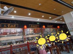 -味中味(东街店)