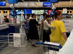 -宜家家居(西安未央商场店)