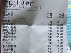 -融和里(华润·二十四城店)