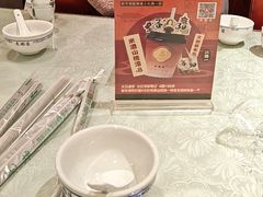-老雒阳面馆·水席(高新区店)