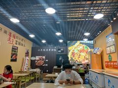 大堂-津门炒饭王(天佑城店)