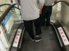 -苏州市立医院(白塔院区)