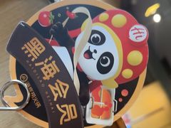 -海底捞火锅(百利广场店)