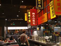 -弄堂小笼包(天津南开大悦城店)