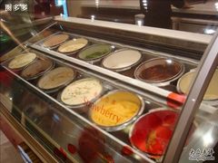冰激淋-哈根达斯(美罗城店)