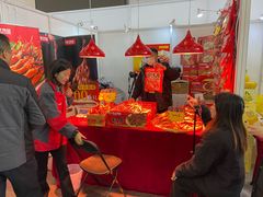 -宁波国际会展中心