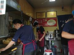 -刘小武·锅魁(总店)