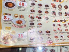 -九龙冰室(徐汇日月光店)
