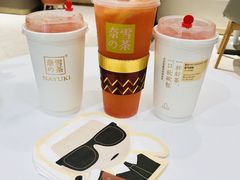 -奈雪的茶(东原悦荟店)