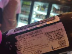 -蜉蝣酒吧(仓山万达店)