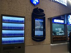 -蔻蔻椰·鲜萃椰子水(COCO Park店)