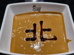 -北门涮肉·炭火铜锅涮肉(什刹海店)