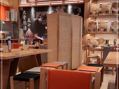 大堂-味千拉面(瑞虹生活广场店)