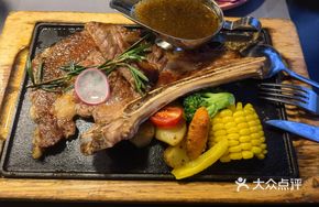 Imported Prime Ribeye Steak