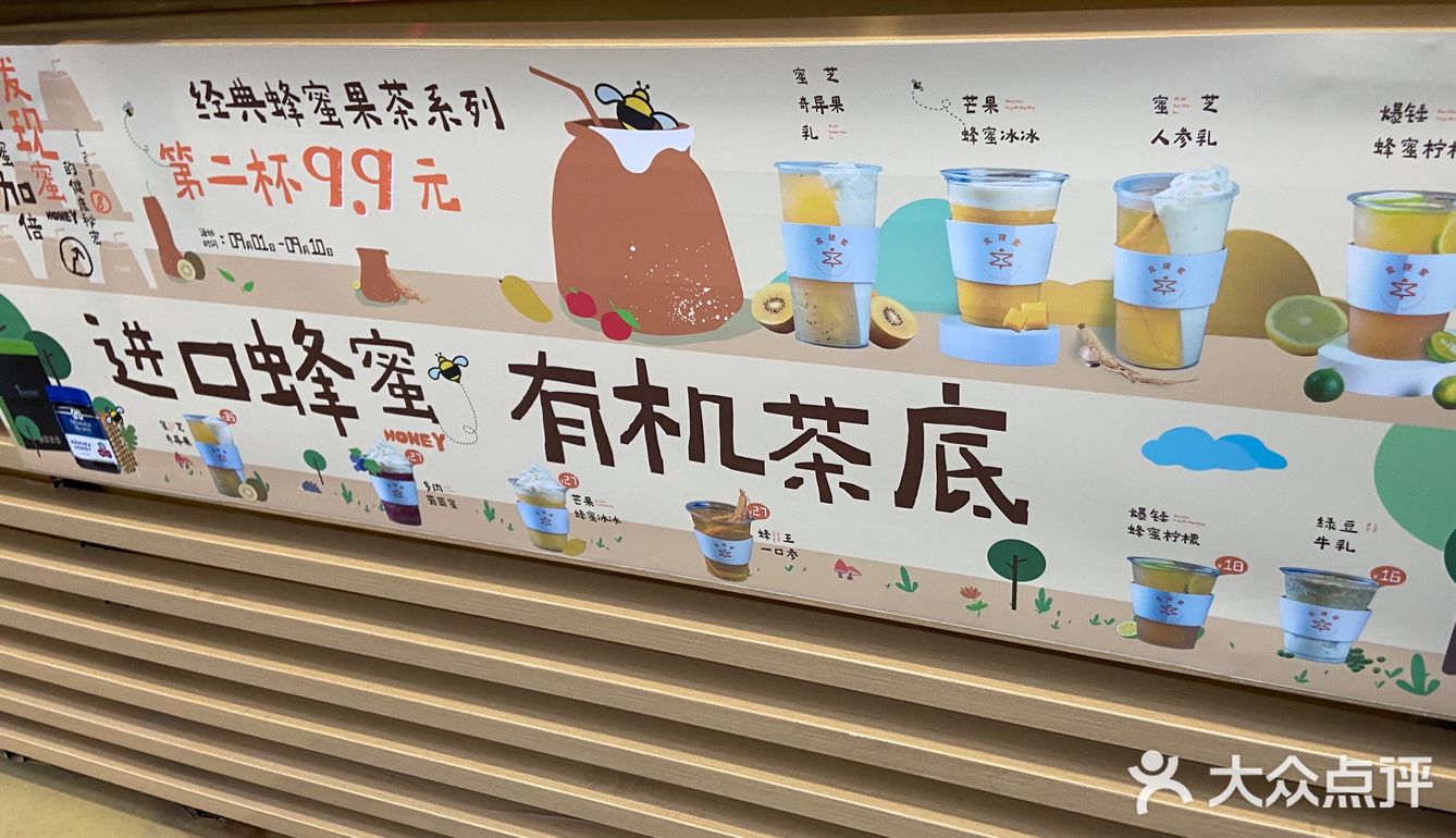 装修简易又干净整洁！木条装的纹路装饰代表者天然健康！