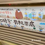 装修简易又干净整洁！木条装的纹路装饰代表者天然健康！