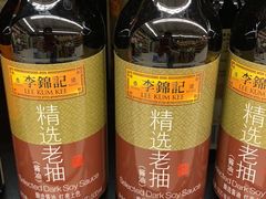 -永辉超市(嘉定宝龙广场店)