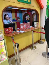 -莫莉幻想儿童乐园(武汉经开永旺店)
