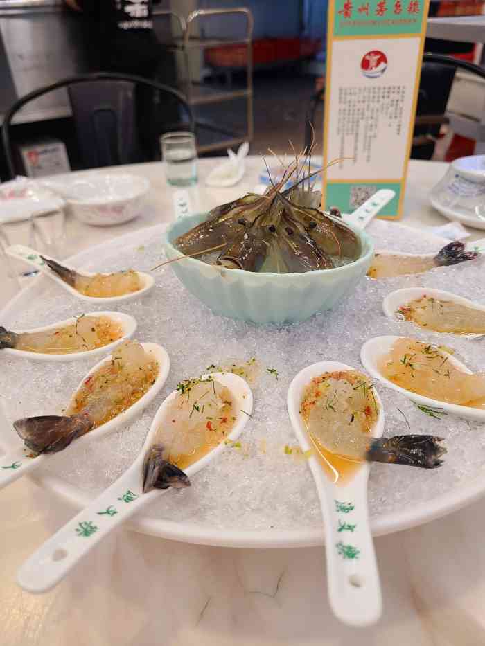 渔文乐·海鲜刺身(壹品总店)-"收录多年的网红店!