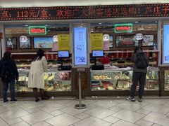 -芦庄子桂顺斋(和平路总店)