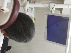 -同步齿科·数字化正畸种植口腔中心(前山店)