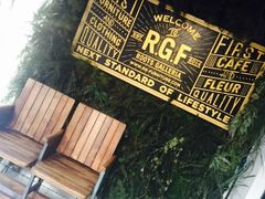 -RGF(巨鹿路店)