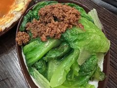 -阿元来了(西环店)