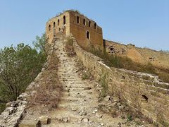 -蟠龙山长城景区